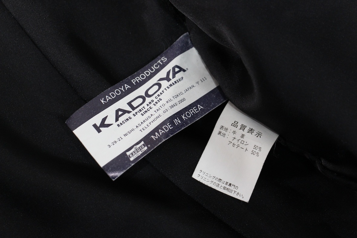 【最高級】KADOYA カウハイド レザーダブルライダースジャケット LL XL ブラック 黒 本革 牛革 K'S Leather Product カドヤ_画像7