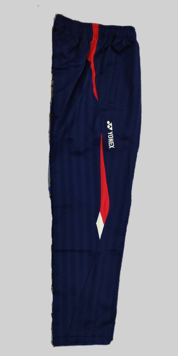 Yahoo!オークション - 新品 東京女学館指定 体操着 ジャージ下 Yahoo!オークション - 新品 東京女学館指定 体操着 ジャージ下