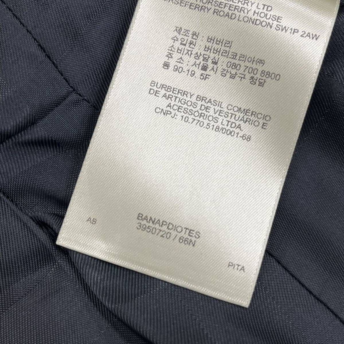 BURBERRY バーバリー ウール カシミヤ混 裏地チェック柄 ブルー