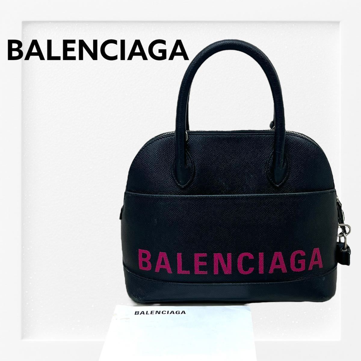 購入証明書付き BALENCIAGA バレンシアガ ヴィル トップハンドル ロゴ 2way ショルダーバッグ 518873 00TA3