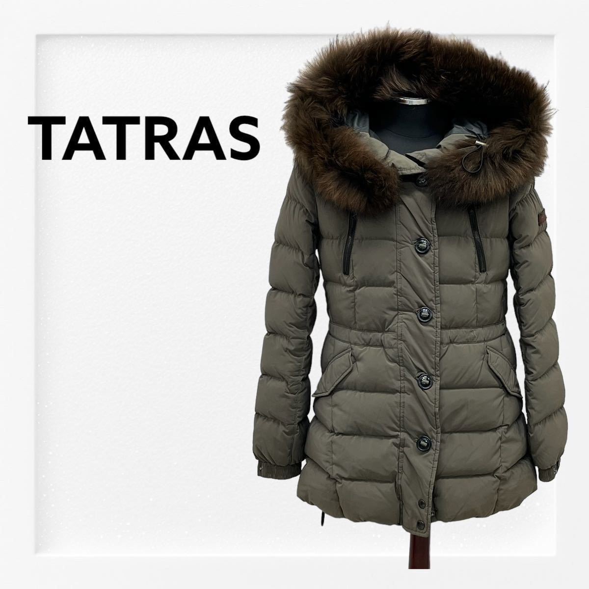 TATRAS タトラス PLUTONE プルトーネ ナイロン ポーランド TATRAS タトラス PLUTONE プルトーネ ナイロン ポーランド