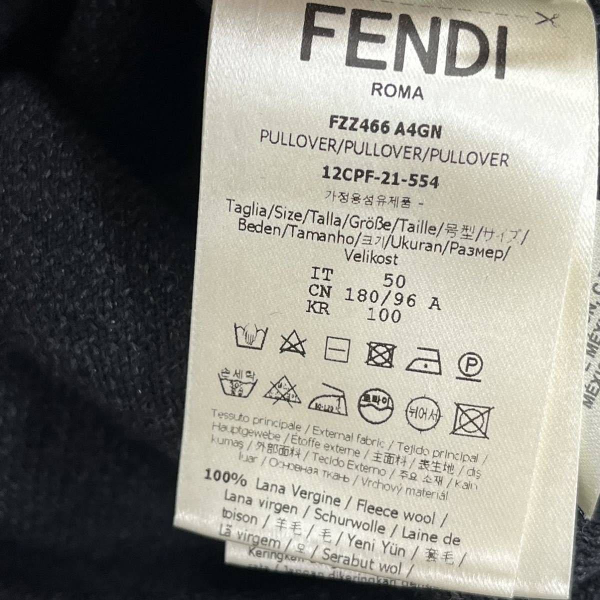 FENDI フェンディ 年モデル FFロゴ ズッカ柄 ウール タートルネック ニット セーター メンズ FZZ A4GN