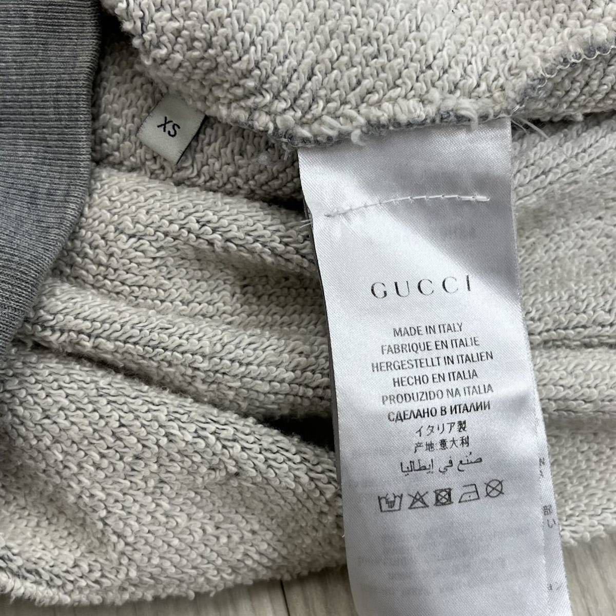 高級 GUCCI グッチ 17AW ヴィンテージロゴ ダメージ加工 オールドロゴ