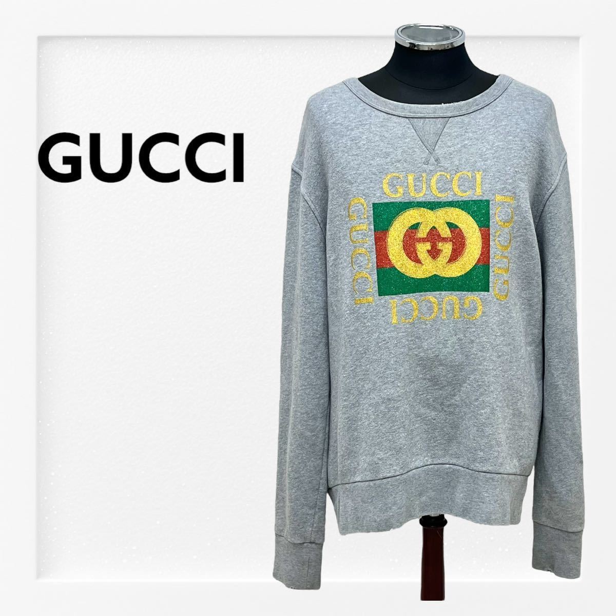 グッチ GUCCI スウェットダメージ加工 M