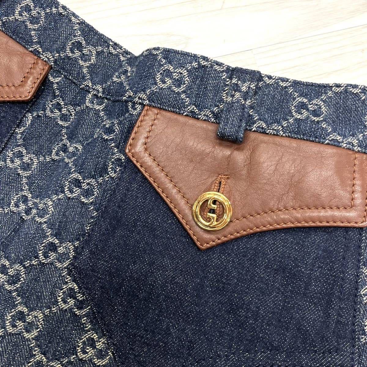 高級 定価132 000円 GUCCI グッチ GGボタン GG柄 ウォッシュド 高級 定価132 000円 GUCCI グッチ GGボタン GG柄 ウォッシュド