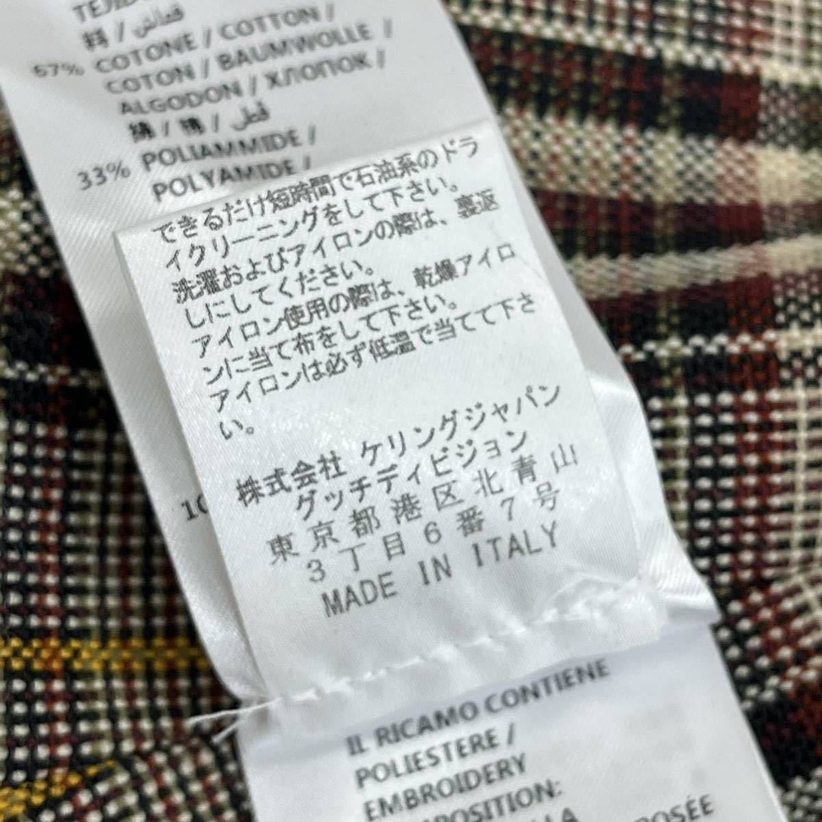 高級 ガーメントハンガー付き GUCCI グッチ 17AW Tulipa 高級 ガーメントハンガー付き GUCCI グッチ 17AW Tulipa
