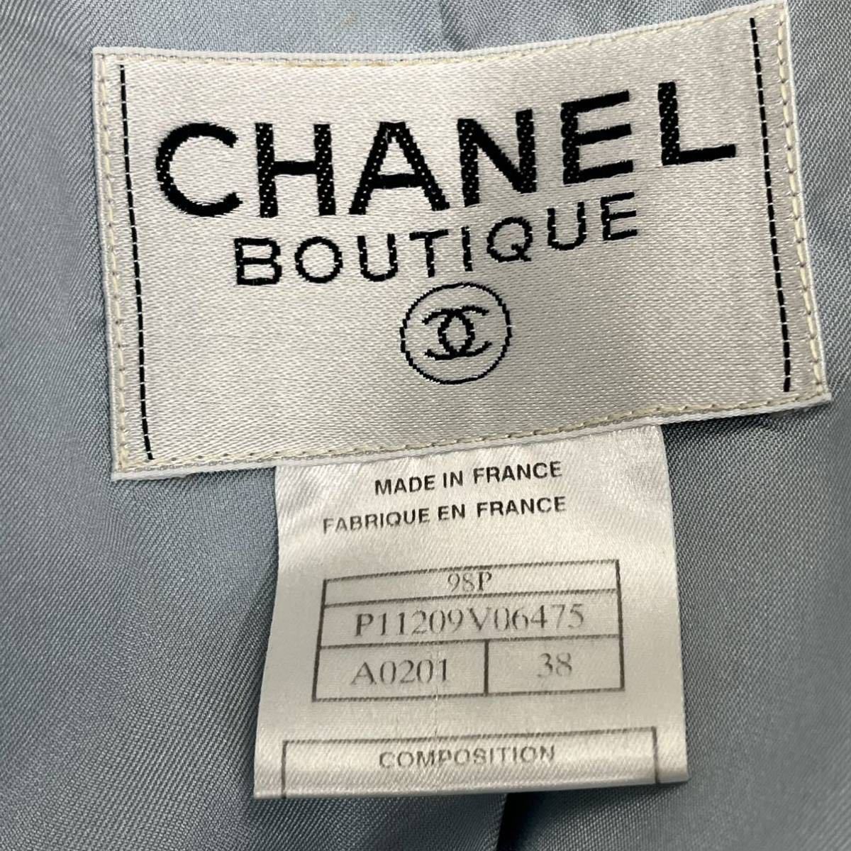 高級 CHANEL シャネル 98P P11209V06475 COCO ココボタン 裾 高級 CHANEL シャネル 98P P11209V06475 COCO ココボタン 裾