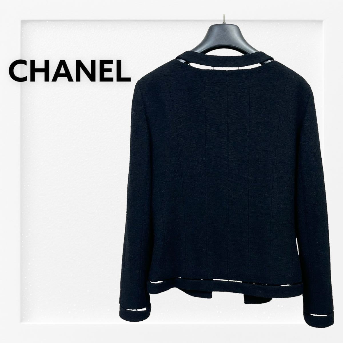 高級 CHANEL シャネル 03A P21531V12438 COCO ココマーク装飾 裾チェーン ウール混 ツイード ノーカラージャケット レディース_画像2