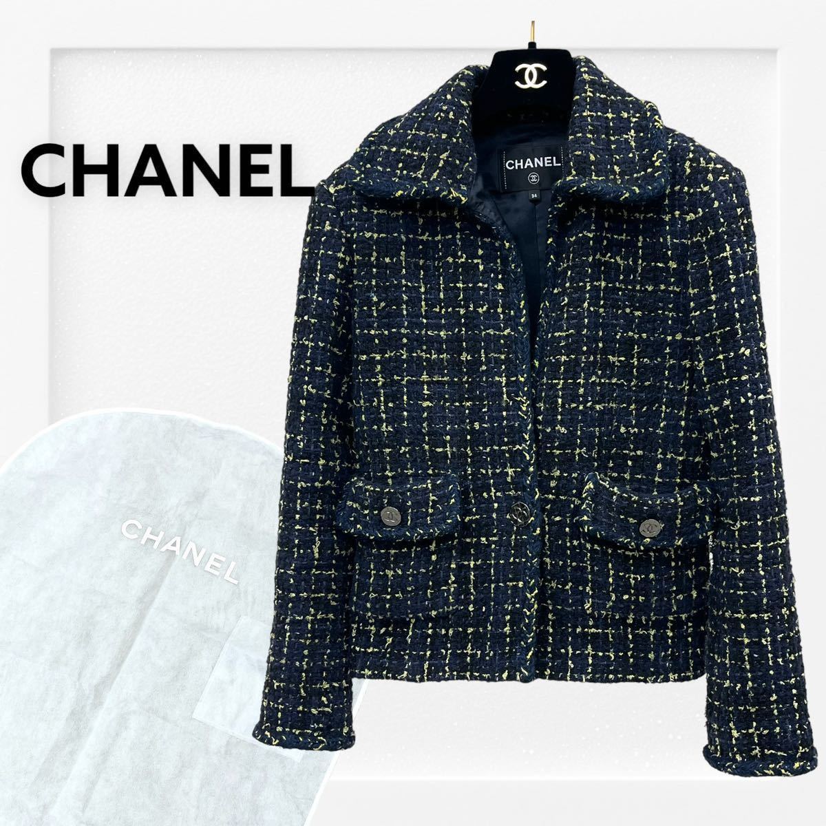 高級 ガーメントハンガー付き CHANEL シャネル 22AW P73337 COCO ココボタン 裾チェーン ツイードジャケット レディース_画像1