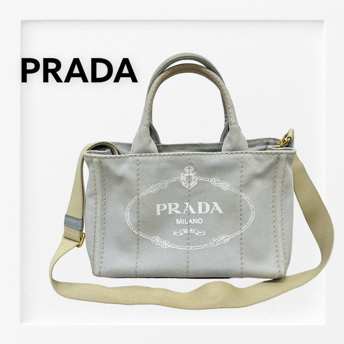 PRADA プラダ CANAPA mini カナパ ミニ 三角ロゴプレート ロゴ キャンバス 2way ショルダー トートバッグ_画像1