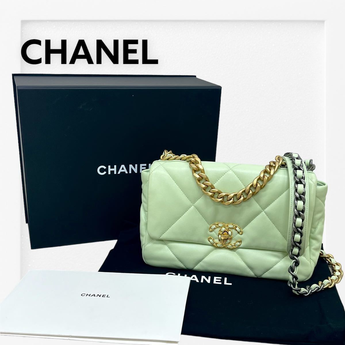 Yahoo!オークション - 高級 箱保存袋付き CHANEL シャネル 19 現行 チ...