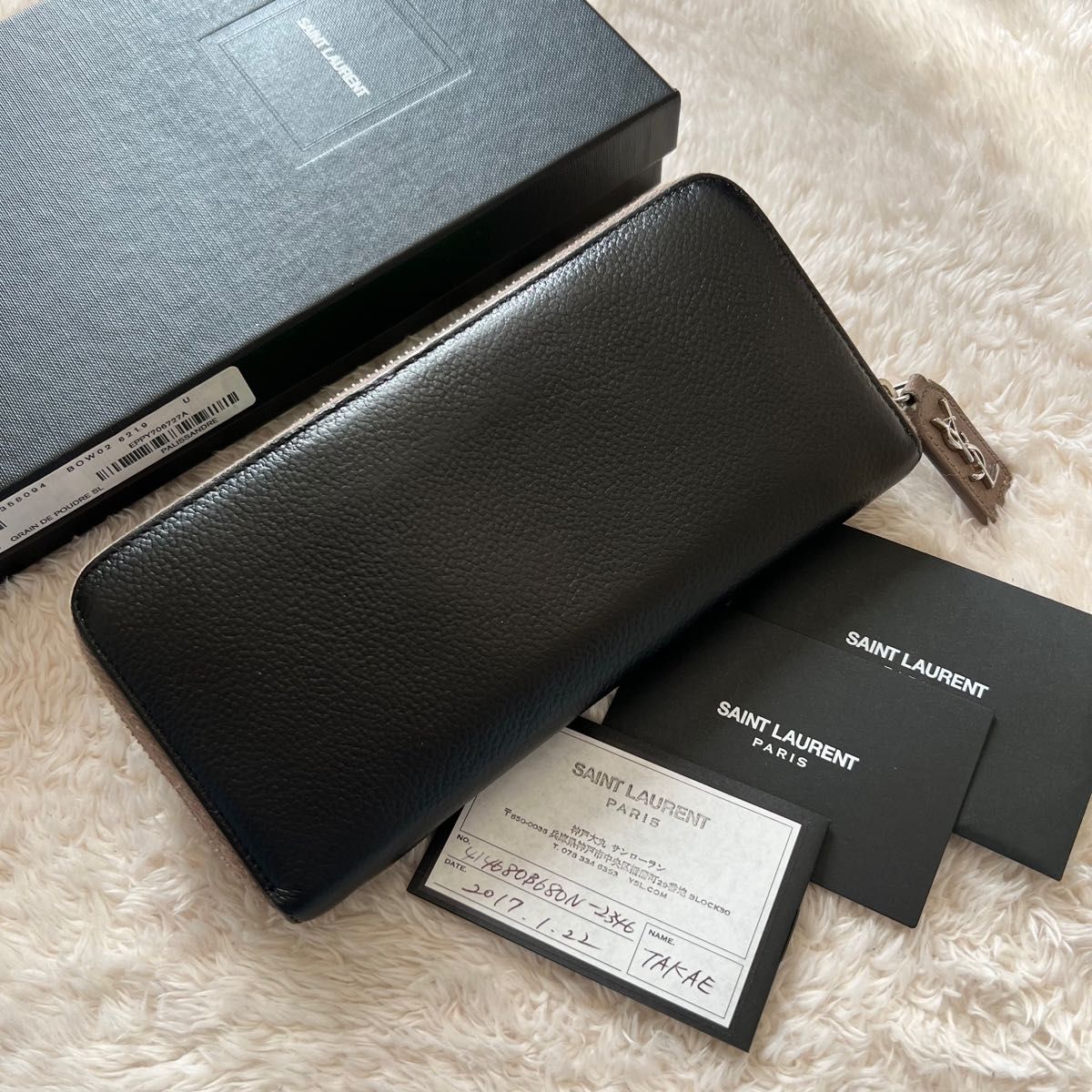 極上美品 saintlaurent イヴサンローラン 長財布 ラウンドファスナー