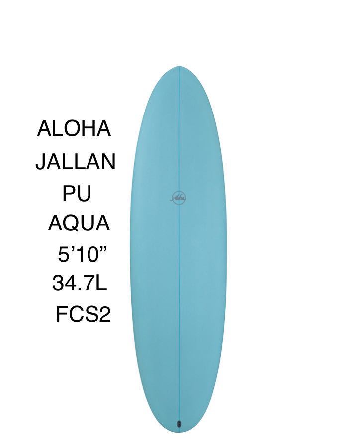 スーパーセール!新品！特価！パフォーマンス ファンボード　ALOHAサーフボード JALAAN PEANUT PU AQUA 5’10” 34.7L FCS2_画像1