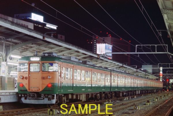 ☆90～10年代鉄道10jpgCD[113系大垣車R1編成その14(名古屋駅)]☆_DP7919