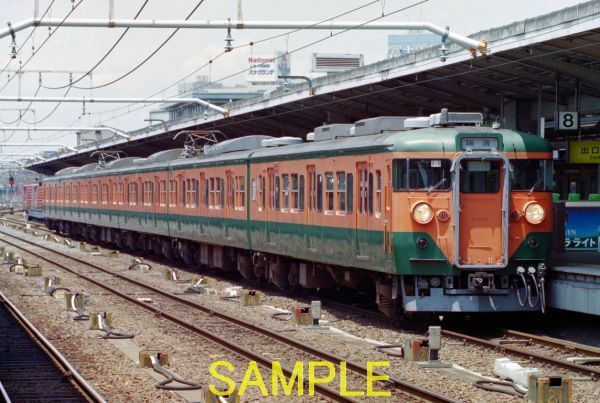 ☆90～10年代鉄道10jpgCD[113系大垣車R10編成その16(名古屋駅)]☆_DP3466