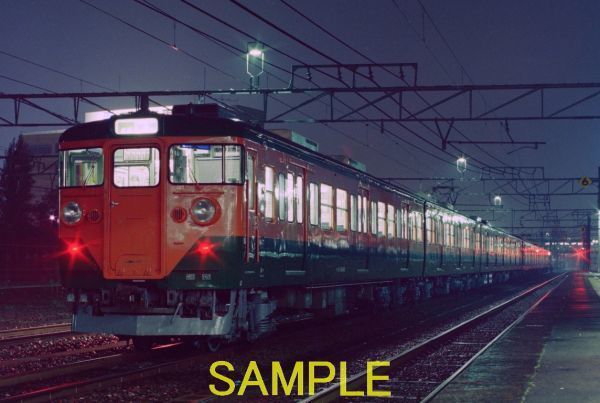 ☆90～10年代鉄道10jpgCD[113系大垣車R24編成その5(東海道線熱田駅)]☆_DP3071