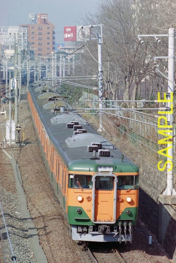 ☆90～10年代鉄道9jpgCD[113系大垣車R8編成その1(中央西線名古屋～金山、大曽根～新守山、高蔵寺～定光寺)]☆_DP8506