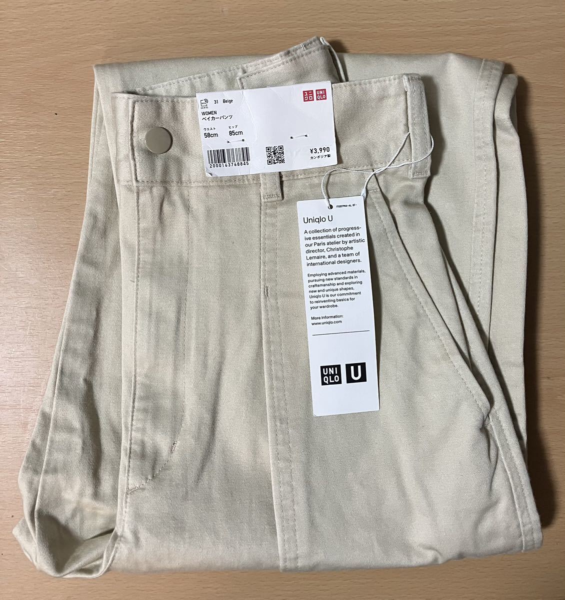 item_image_2