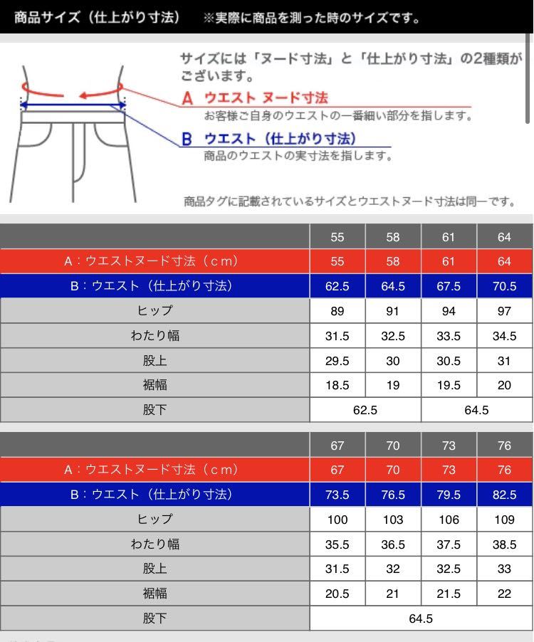 item_image_10