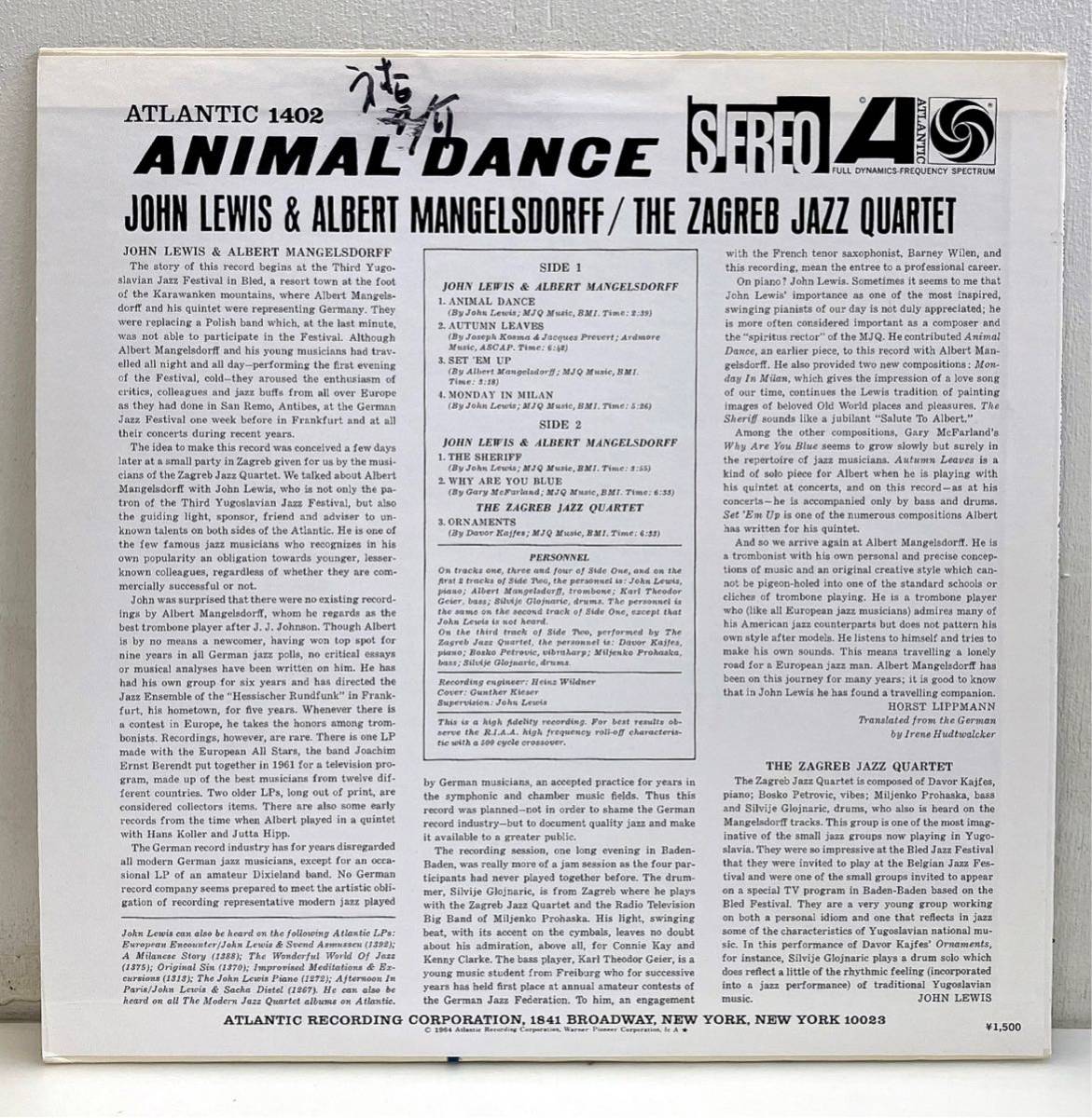 K190303▲国内盤 JOHN LEWIS & ALBERT MANGELSDORFF/ANIMAL DANCE LPレコード THE ZAGREB JAZZ QUARTET/ジョン ルイス/マンゲルスドルフ_画像2