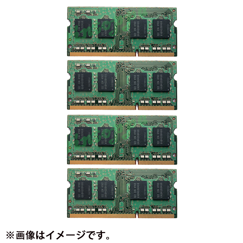 動作確認済みSamsung ノートPCメモリー 16GB(4GBX4枚) DDR3 1600MHz PC3L-12800S SODIMM 204pin 動作保証 アウトレット 安い　F_画像2