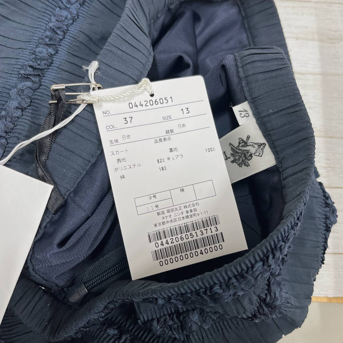 買い誠実 ✡️最終値下済✡️感謝祭にスーツ 最終値下】スーツ
