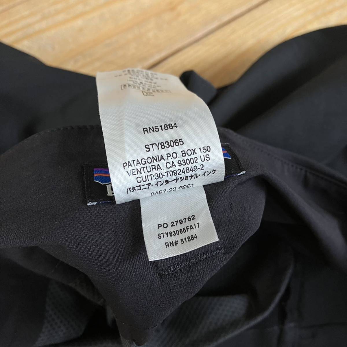USA古着 Patagonia パタゴニア サイマルアルパインパンツ メンズ USA古着 Patagonia パタゴニア サイマルアルパインパンツ メンズ