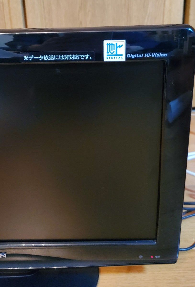 ORION 19型DVD内蔵液晶テレビ オリオン 2010年製 ブラック 家電 ORION 19型DVD内蔵液晶テレビ オリオン 2010年製 ブラック 家電