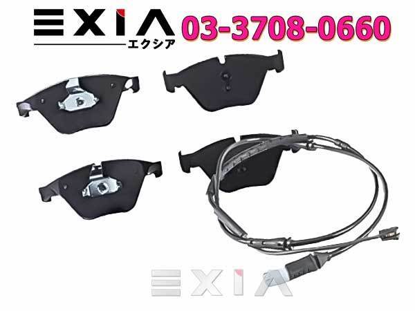 BMW F10 F11 F06 F12 F13 front brake pad + brake pad sensor 528i 535i 550i 640i 34116850885 34116775314 34356791958