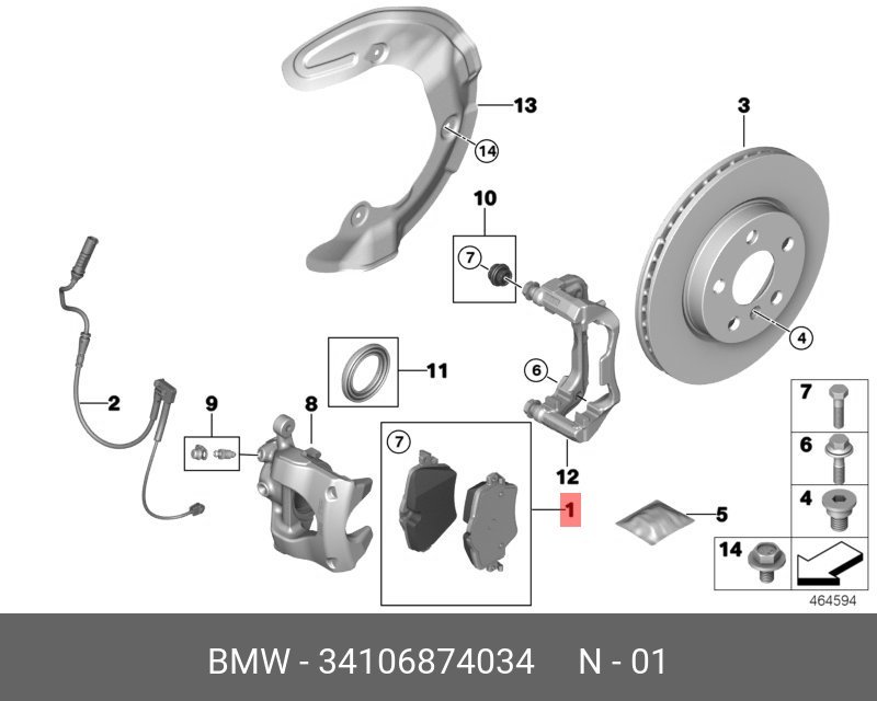 BMW F45 フロント ブレーキパッド 左右セット 218i 218d 218dX 34106874034 34106863293 34116860017_画像2