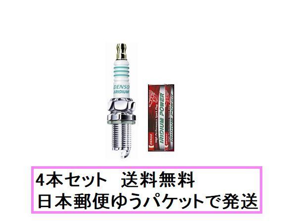 の値段と価格推移は？｜件の売買データから