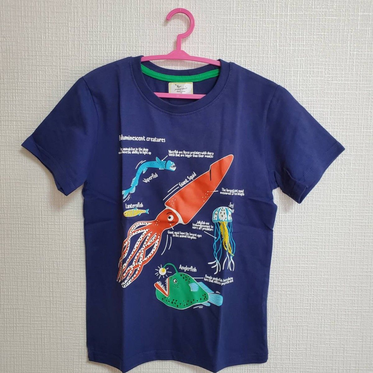 半袖 Tシャツ キッズ 120cm 光る！ 蓄光  深海魚 イカ 男の子 女の子 男女兼用 Tシャツ 海の生き物 ネイビー 紺 