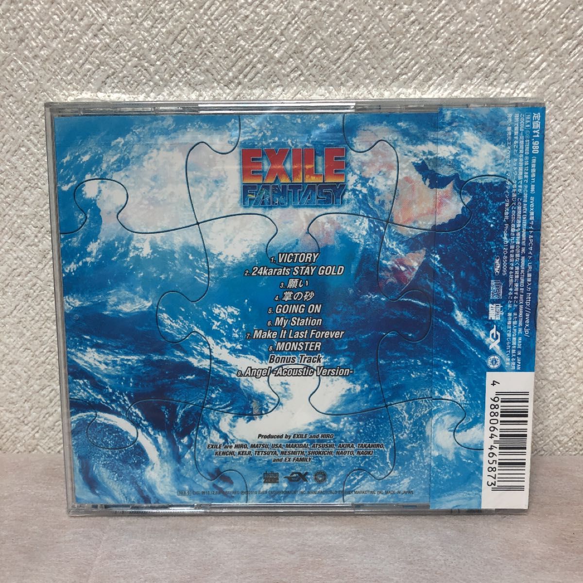 【新品未開封】EXILE「FANTASY」CD