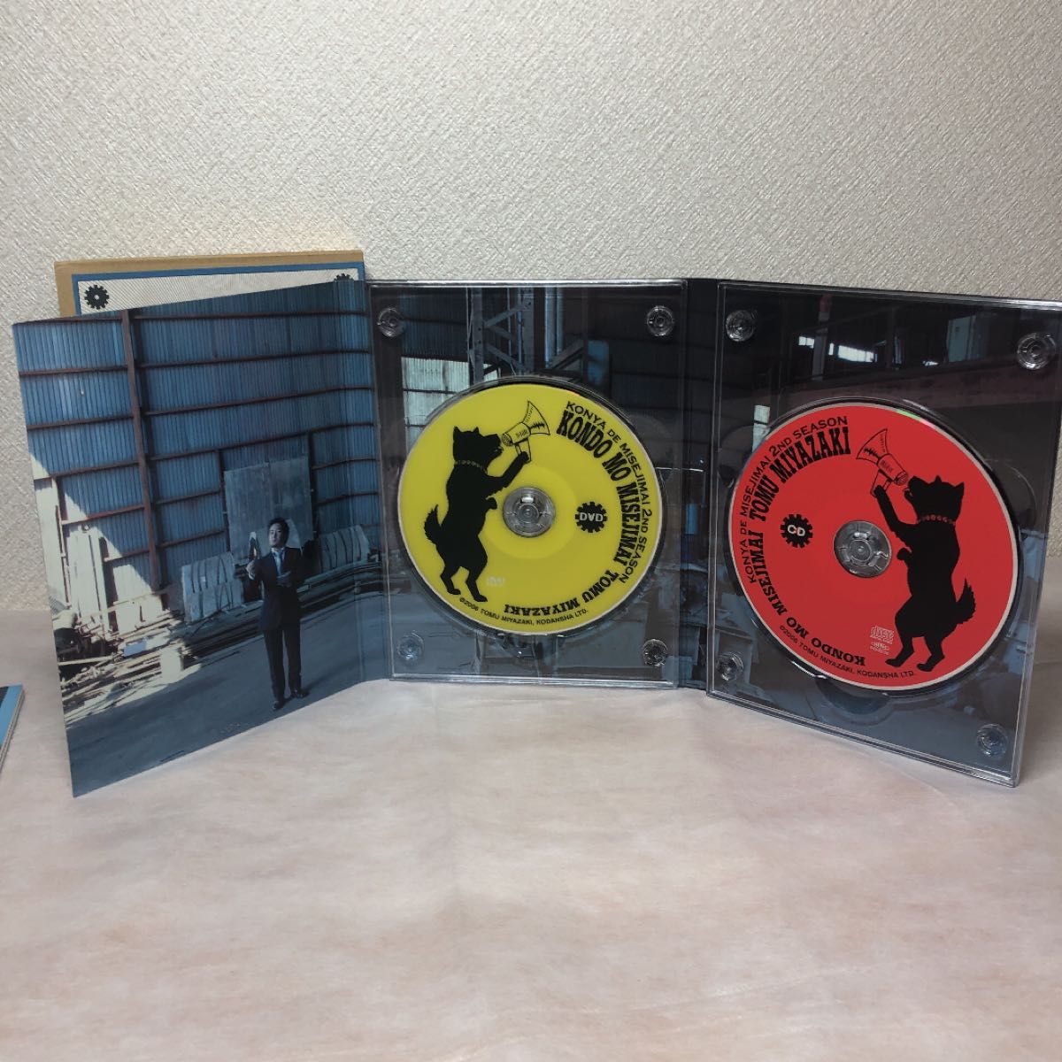 宮崎吐夢、清水ミチコ／今度も店じまい 今夜で店じまい 2nd SEASON DVD+CD