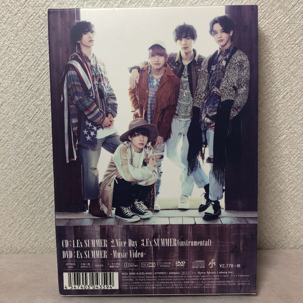 【美品】XOX「Ex SUMMER」初回生産限定盤A／CD+DVD+写真集