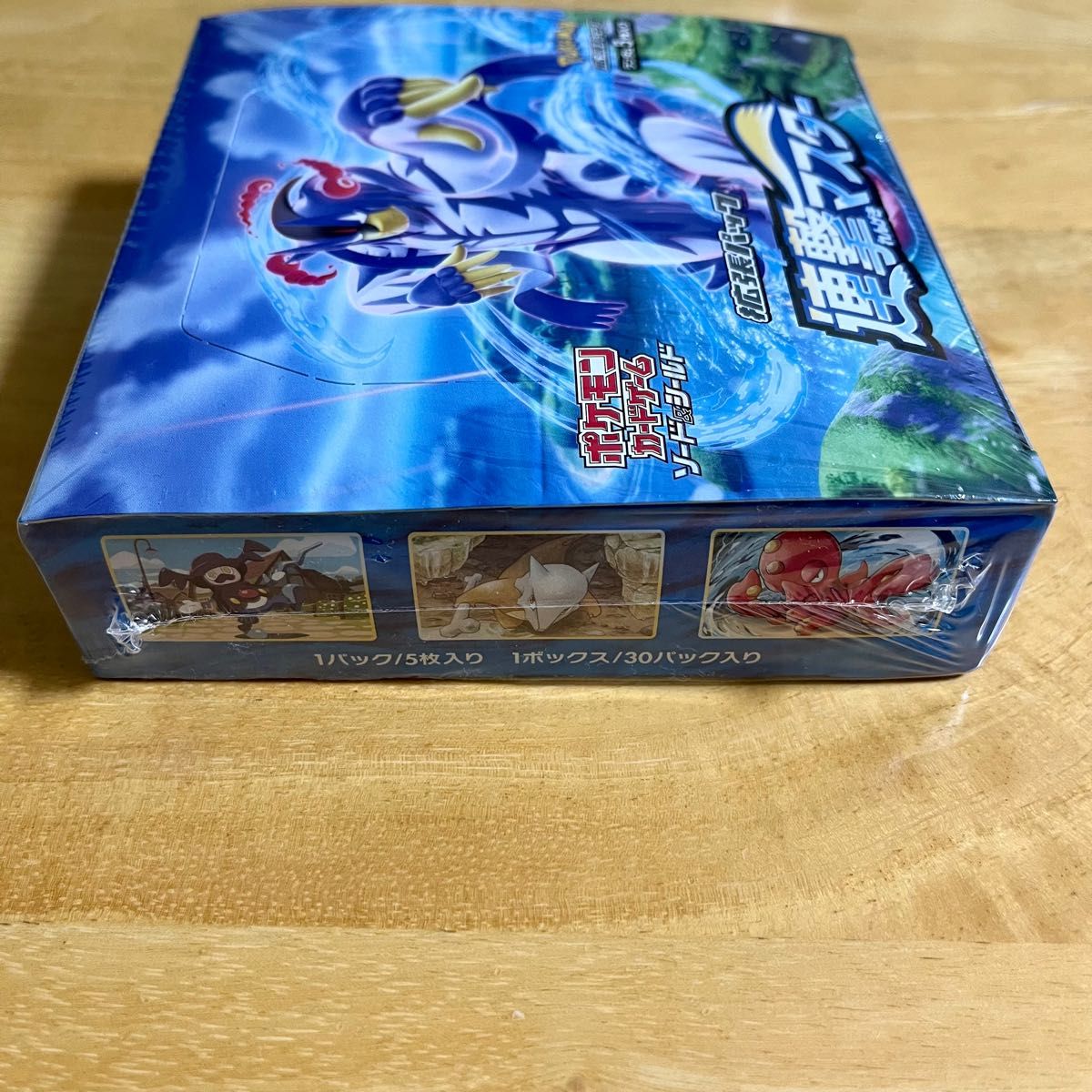 ポケモンカード ソード&シールド 拡張パック 一撃マスター ポケモンカード ソード&シールド 拡張パック 一撃マスター