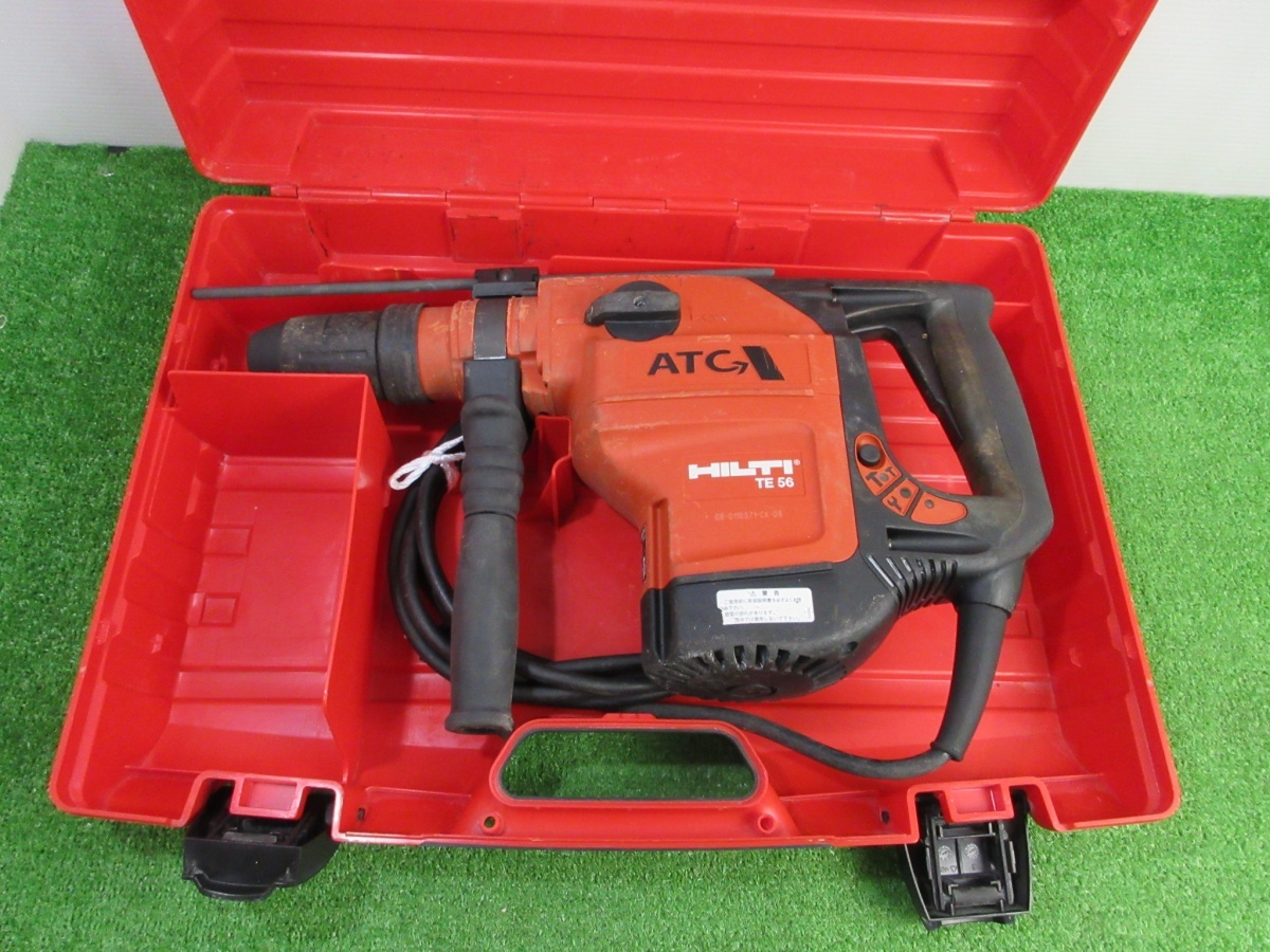 ヒルティ / HILTI 】TE56-ATC ハンマドリル ヒルティ / HILTI 】TE56-ATC ハンマドリル