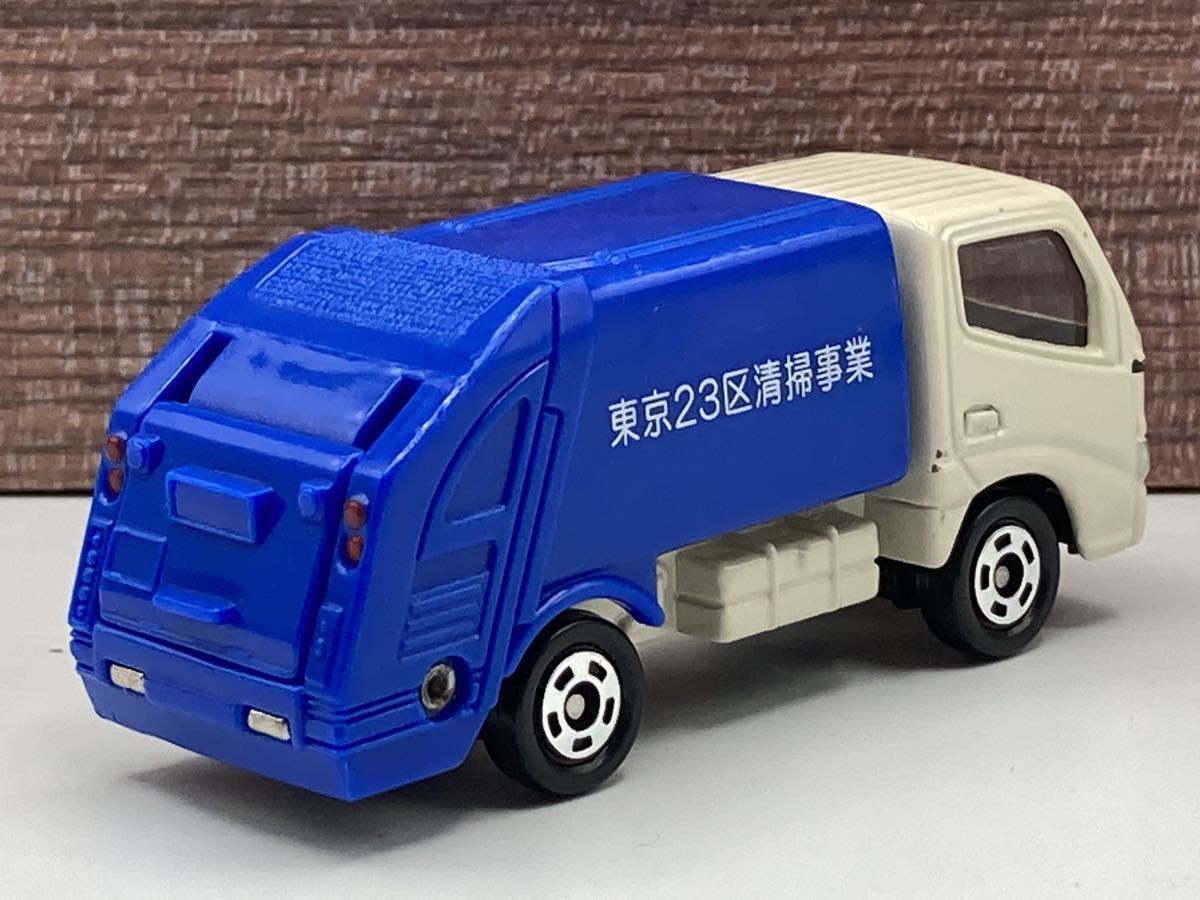 即決有★トミカ 特注 トヨタ TOYOTA ダイナ 東京23区清掃事業 ゴミ 清掃車 収集車★ミニカー_画像2