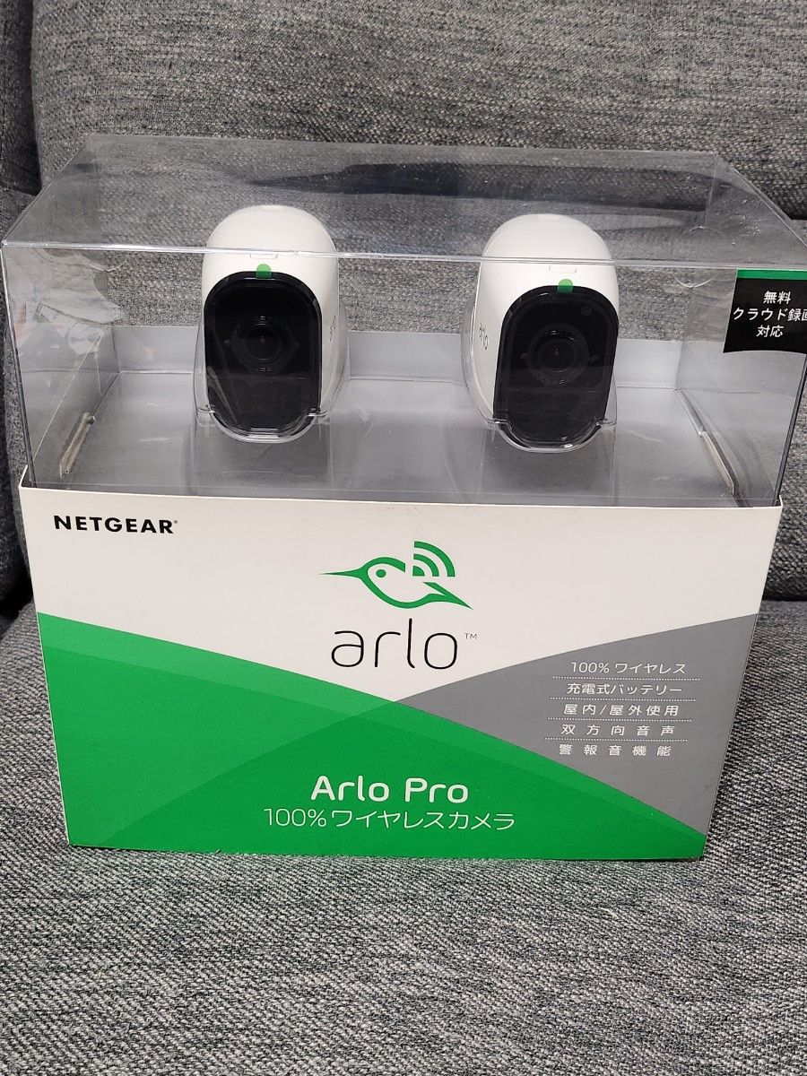 未使用 Arlo Pro スターターキット カメラ2台セット | noonanwaste.com