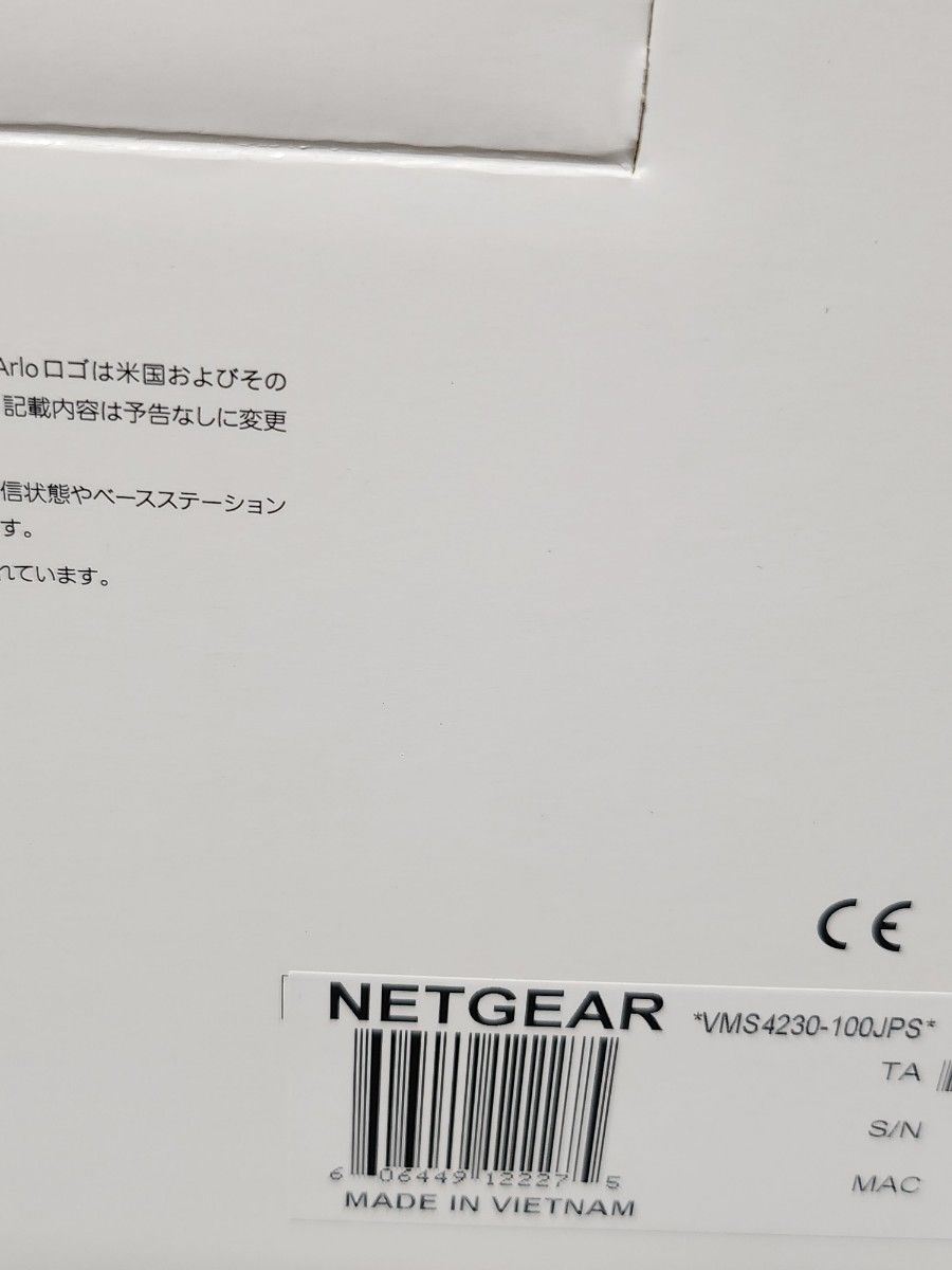 未使用 Arlo Pro スターターキット カメラ2台セット | houseoffer365.com