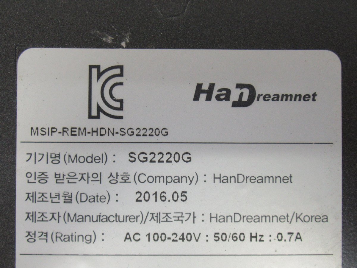 Ω XX 13116# 保証有【 SG2220G 】(2台セット) 16,18年製 HanDreamnet ハンドリームネット セキュリティスイッチ 領収書発行可能_画像4