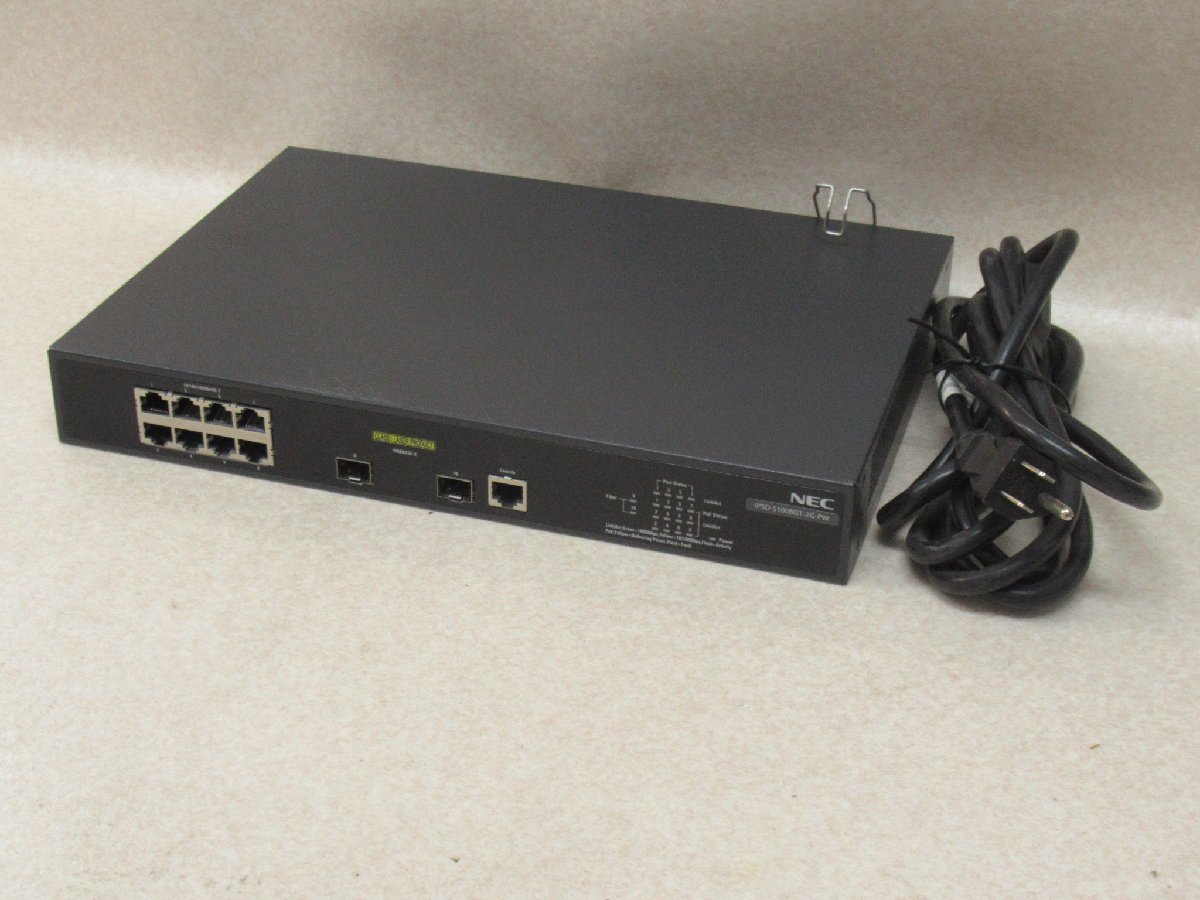 上品な Ω ZPC 領収書発行可能 1GbEベーシックPoE+・レイヤ2スイッチ