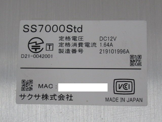 トップ 11356♪ WA1 △Ω 保証有 V.03.02.000 2028年12月01日迄