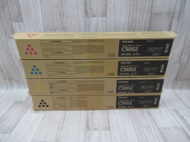 DT 646) unused goods RICOH Ricoh C5002 toner cartridge MP P toner black / Cyan / magenta / yellow 4 color set Performance contract 