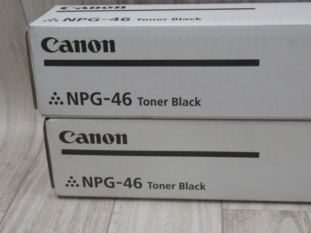 DT 651)未使用品 Canon キャノン トナーカートリッジ NPG-46 (ブラック) 2本セット 純正トナー_画像2