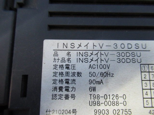 Ω保証有 YC★23916★INSメイトV-30DSU 2台 NTT ISDN ターミナルアダプタ 領収書発行可能 ・祝10000取引!! 同梱可 動作確認済_画像4