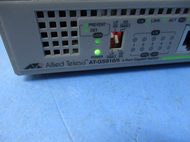 Ω保証有 ZA1★23605★AT-GS910/5 Allied Telesis アライドテレシス ギガビットイーサネット・スイッチ 領収書発行可能 ・祝10000取引!! 同_画像2