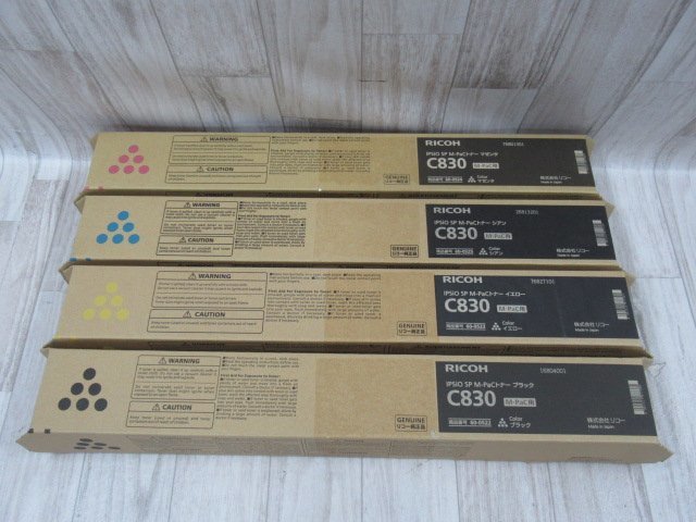 DT 655) unused goods RICOH C830 Ricoh IPSiO SP M-PaC toner cartridge black / yellow / Cyan / magenta 4 color set original toner 