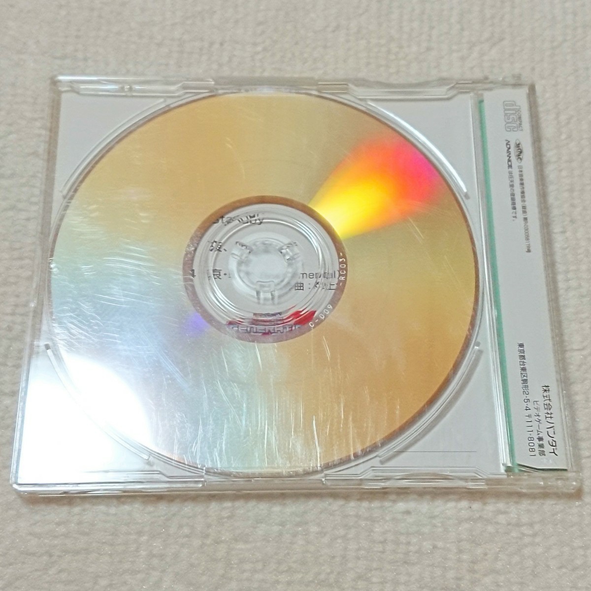 item_image_3