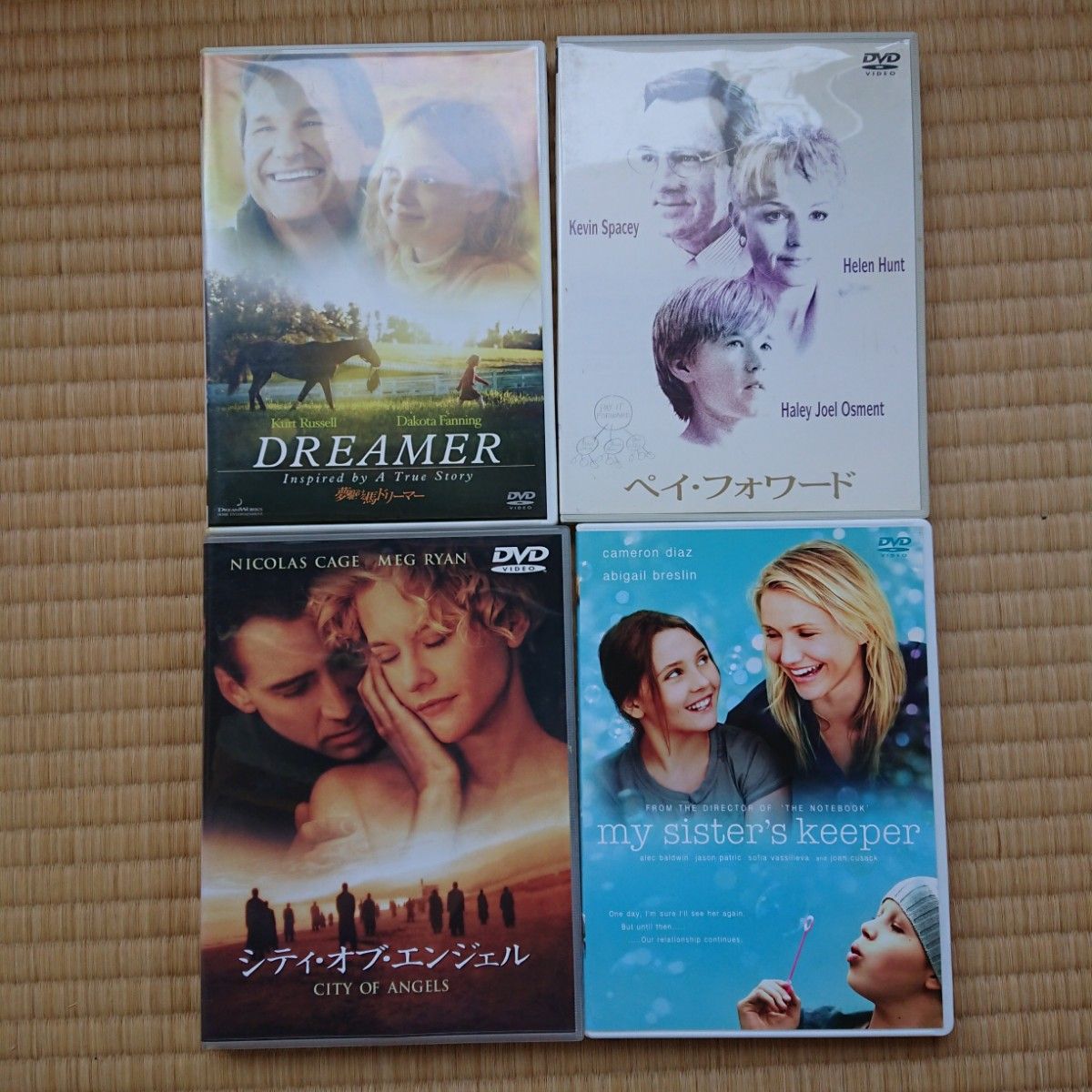 DVDまとめ売り